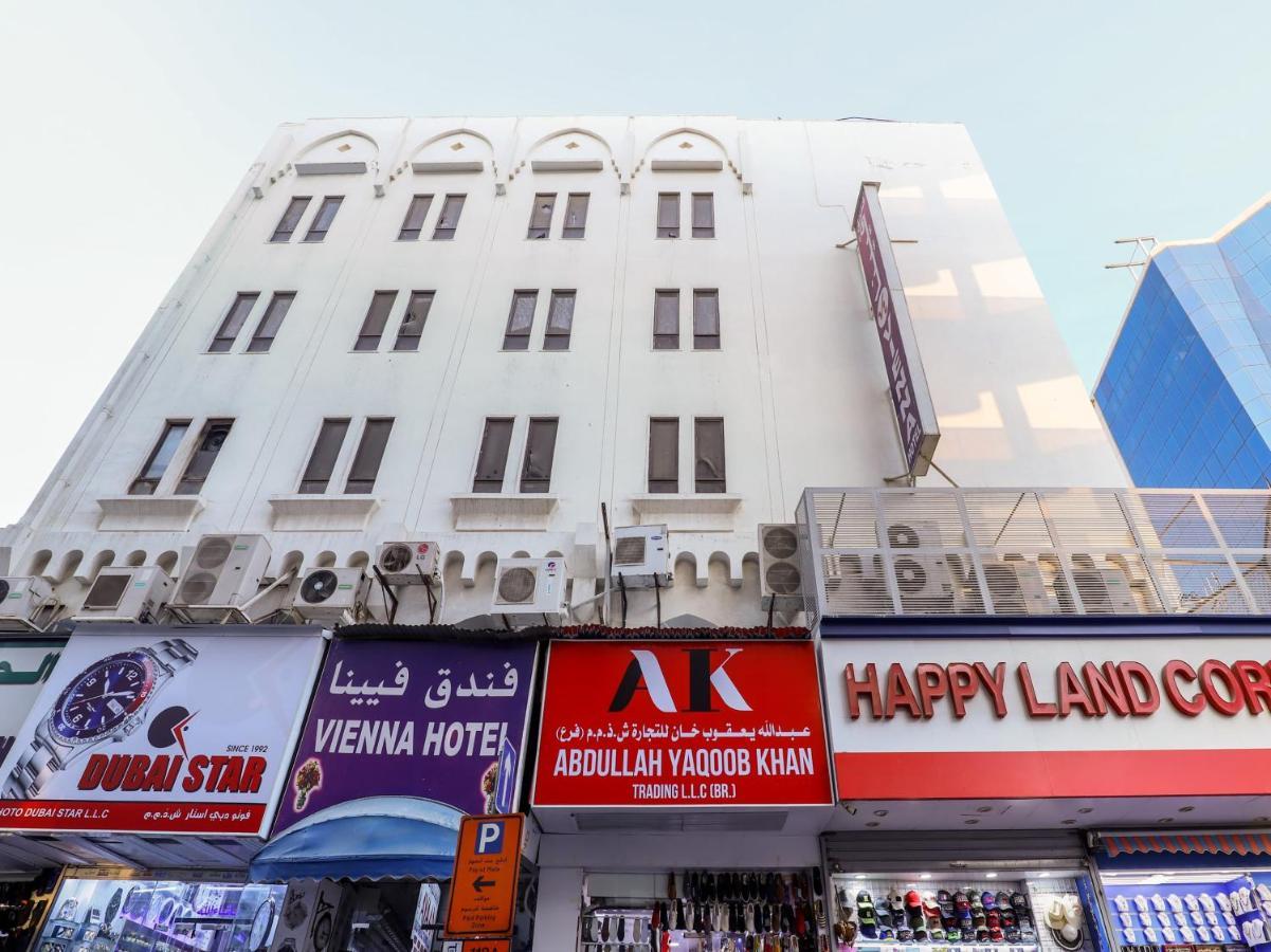 โอโย 339 เวียนนา โฮเต็ล Hotel ดูไบ ภายนอก รูปภาพ